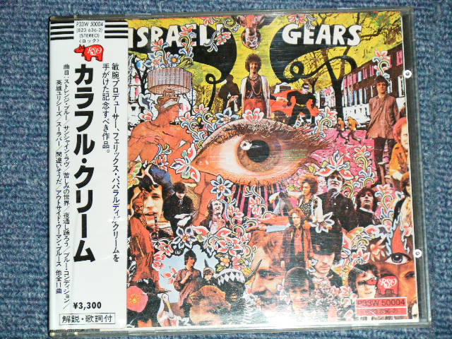 Photo1: CREAM - DISRAELI GEARS (MINT-/MINT)  / 1985 JAPAN ORIGINAL "1st Press GERMAN CD+JAPAN LINER&OBI"  Used CD With Soft Vinyl OBI 