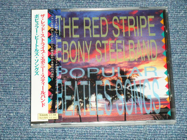 Photo1: The RED STRIPE EBONY STEEL BAND - POPULAR BEATLES SONGS ( SEALED ) / 1994 JAPAN "BRAND NEW SEALED" CD 