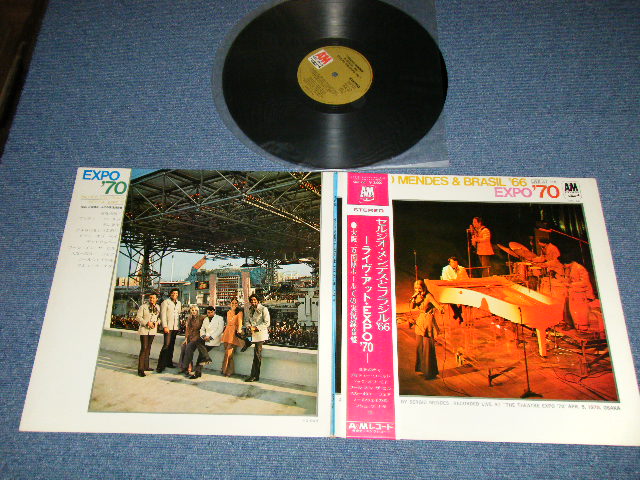Photo1: SERGIO MENDES & BRASIL '66  セルジオ・メンデス - LIVE AT THE EXPO '70  ( Ex++/Ex Looks: VG ,MINT-) / 1970  JAPAN  ORIGINAL Used  LP  with OBI  