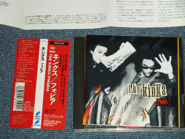Photo1: The KINKS - PHOBIA  (MINT/MINT) / 1993 JAPAN  ORIGINAL Used CD with OBI 