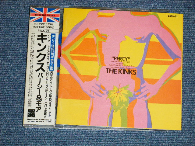 Photo1: The KINKS - PERCY (MINT-/MINT) / 1989 JAPAN  ORIGINAL Used CD with OBI 