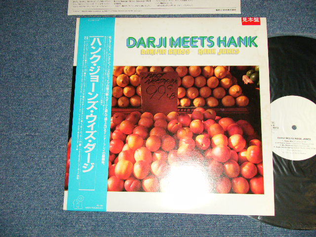 Photo1: HANK JONES DARJI  - DARJI MEETS HANK  ( Ex+++/MINT) /  1983 JAPAN ORIGINAL "WHITE LABEL PROMO"  Used LP with OBI 
