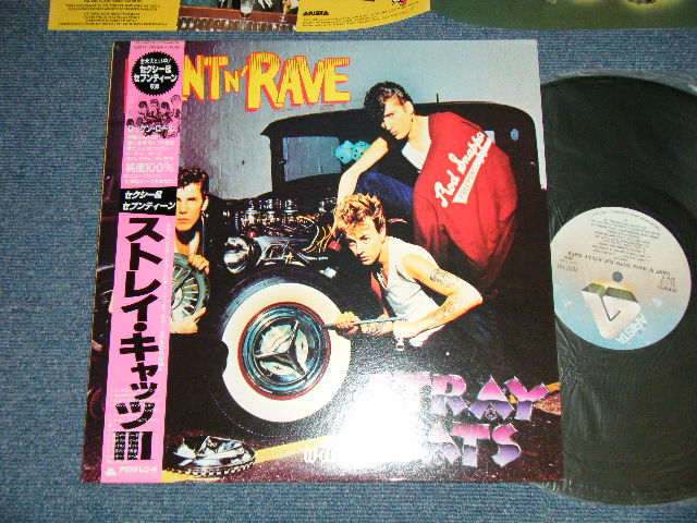 Photo1: STRAY CATS  ストレイ・キャッツ -  RANT 'N' RAVE (MINT-/MINT-)   / 1983 JAPAN Only ORIGINAL Used LP With OBI 