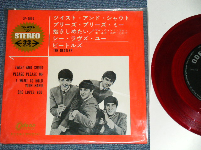 Photo1: The BEATLES - TWIST & SHOUT  (MINT-/MINT- Ultra Clean Copy....Mostly WHITY now!!)  / ¥500 Mark JAPAN ORIGINAL1st Press "RED WAX VINYL" Used 4 Tracks 7" EP
