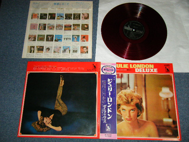 Photo1: JULIE LONDON ジュリー・ロンドン  - DELUXE ( ¥2000 Mark) (Ex+++/MINT- )   / JAPAN ORIGINAL "RED WAX Vinyl" Used LP with OBI 