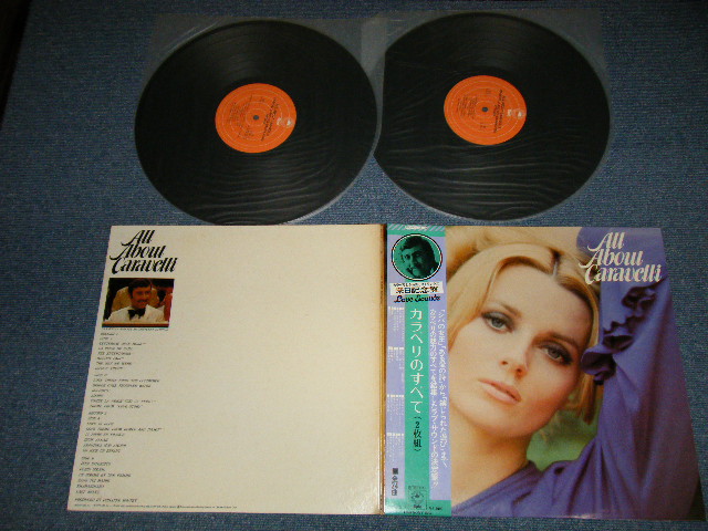 Photo1: CARAVELLI カラベリ - ALL ABOUT CARAVELLI カラベリのすべて ( Ex+++/MINT-) / 1974 JAPAN ORIGINAL Vinyl Used  2-LP With OBI 