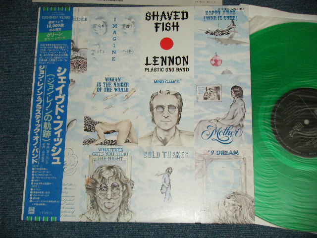 Photo1: JOHN LENNON ジョン・レノン of The BEATLES - SHAVED FISH  ジョン・レノンの軌跡〜シェイブド・フィッシュ( MINT/MINT) /  JAPAN Limited 10,000 Copies  "GREEN WAX Vinyl"  Used LP with OBI  