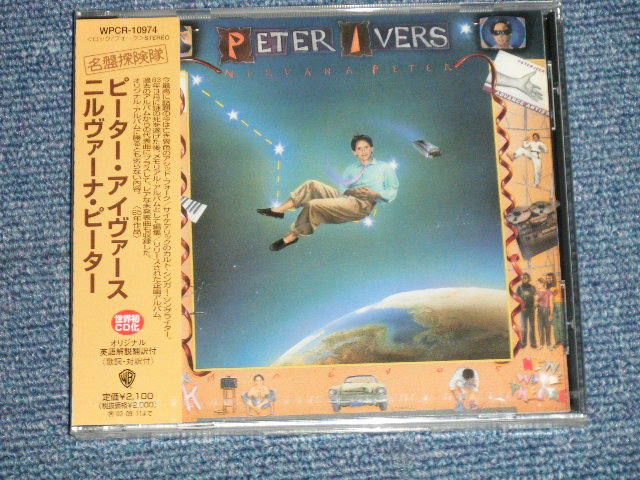 Photo1: PETER IVERS - NORVANA PETER (SEALED)  / 2001  JAPAN "BRAND NEW SEALED" CD with OBI 