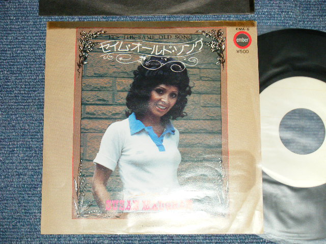 Photo1: SUSAN MAUGHAN スーザン・モーガン - SAME OLD SONG セイム・オールド・ソング (Ex+/Ex+++) / 1975  JAPAN ORIGINAL "WHITE LABEL PROMO" Used 7"45 Single