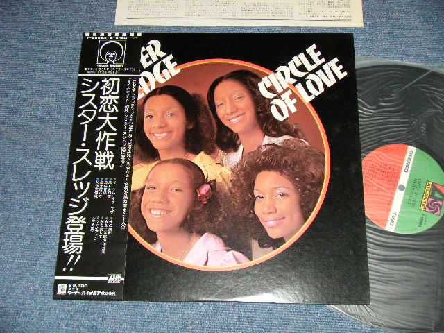 Photo1: SISTER SLEDGES シスター・スレッジ -  CIRCLE OF LOVE 初恋大作戦 (MINT-/MINT-) / 1975  JAPAN ORIGINAL Used LP with OBI 