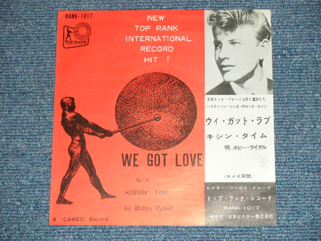Photo1: BOBBY RYDELL ボビー・ライデル - WE GOT LOVE ウィ・ゴット・ラブ  (MINT-/MINT- STAMP) / 1960's JAPAN ORIGINAL Used 7"45 Single