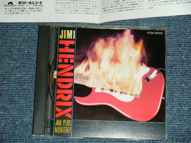 Photo1: JIMI HENDRIX - JIMI PLAYS MONTEREY ( NO PRICE MARK Version ) (Ex+++/MINT)    / 1989 Version?  JAPAN ORIGINAL 2nd Press Used CD