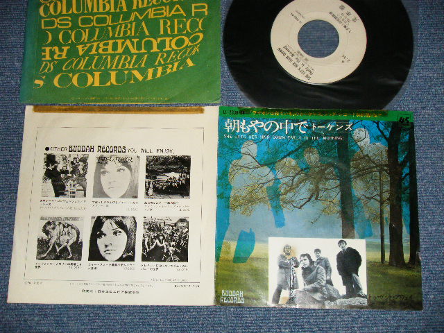 Photo1: THE TOKENS トーケンズ - SHE LET'S HER HAIR DOWN 朝もやの中で　：OH TO GET AWAY ( Ex/Ex)   / 1970 JAPAN ORIGINAL "WHITE LABEL PROMO" Used 7" Single 
