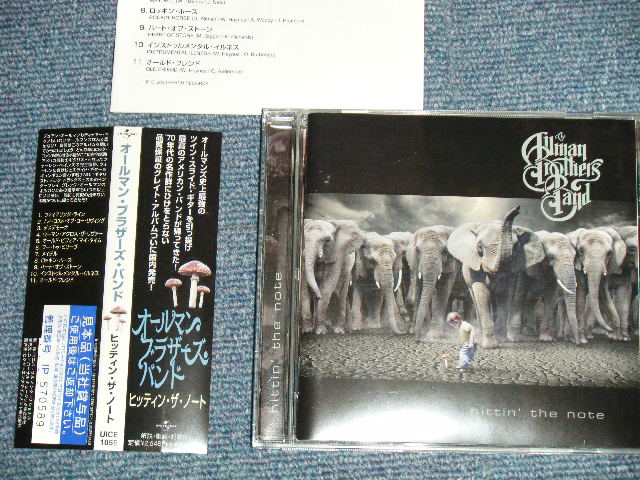 Photo1: ALLMAN BROTHERS BAND - HITTIN' THE NOTE  (MINT-/MINT)  / 2003 JAPAN  ORIGINAL "PROMO" Used CD with OBI 