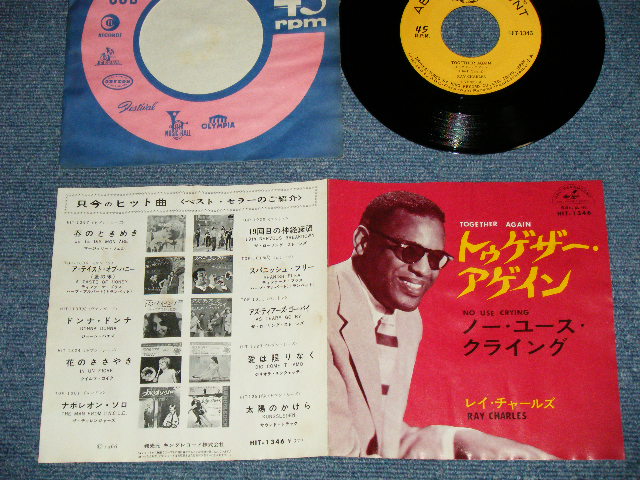 Photo1: RAY CHARLES - TOGETHER AGAIN : NO USE CRYING  (VG+++/MINT- WTRDMG)   / 1966 JAPAN ORIGINAL Used 7"45 Single