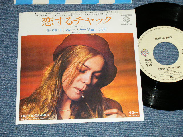 Photo1: RICKIE LEE JONES - CHUCK E.'S IN LOVE : ON STURDAY AFTERNOONS IN 1963 ( Ex+++/MINT- )/ 1979  JAPAN ORIGINALUsed 7" Single 