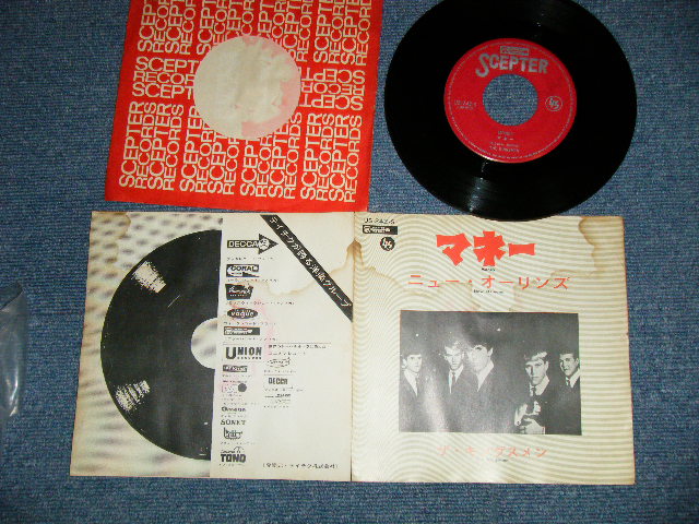 Photo1: The KINGSMEN - MONEY : NEW ORLEANS (VG/Ex++ )/ 1967  JAPAN ORIGINAL Used 7" Single 