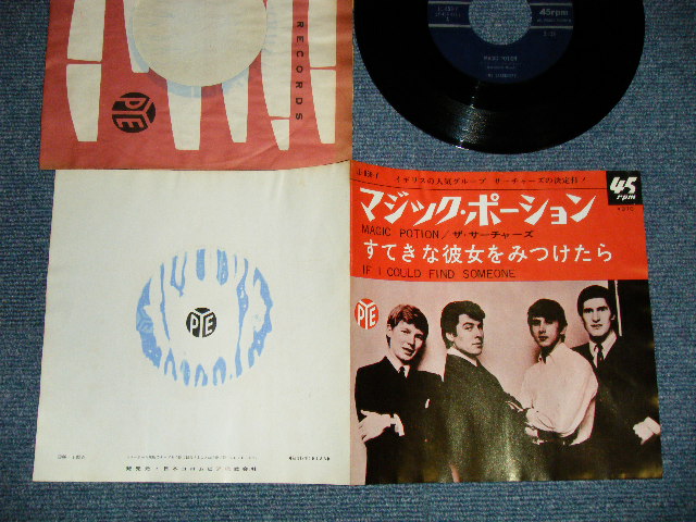 Photo1: The SEARCHERS - MAFIC POTION : IF I COULD FIND SOMEONE (VG++/Ex+++)/ 196 JAPAN ORIGINAL Used 7" Single 
