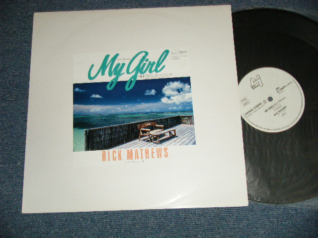 Photo1: RICK MATHEWS - MY GIRL  (MINT-/MINT) / 1983 JAPAN ORIGINAL "PROMO ONLT" Used 12" Single