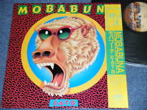 Photo1: E.A.T.B (EAST AFRICA TENBEAR BAND / AFRICAN FUSION BAND)  - MOBABUNA (Exx+++/MINT-) / 1984 Japan ORIGINAL Used LP+Obi Linner 
