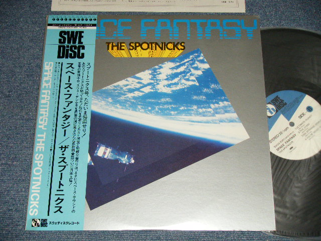 Photo1: THE SPOTNICKS - SPACE FANTASY (MINT-/MINT )  /  1978  JAPAN ORIGINAL Used LP With Obi  