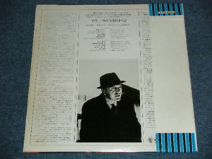 Photo: TELLY SAVALAS  - THIS IS TELLY SAVALAS(Ex++/MINT-) / 1970's  Japan Original Used LP+Obi 