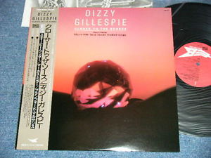 Photo1: DIZZY GILLESPIE  with STEVIE WONDER - CLOSER TO THE SOURCE  (Ex+++/MINT) / 1984 JAPAN ORIGINAL Used LP with OBI 