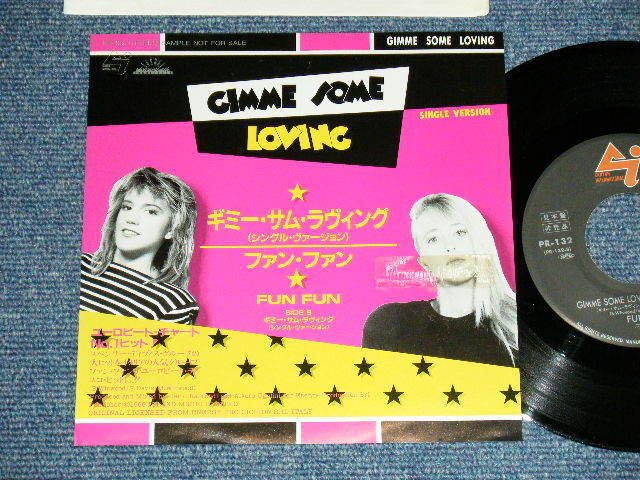 Photo1: FUN FUN - GIMME SOME LOVING ( EURO Style Cover song of THE SPENCER DAVIS GROUP) (Ex+++/MINT-) / 1987 Japan ORIGINAL "PROMO Only " Used 7"45  Single