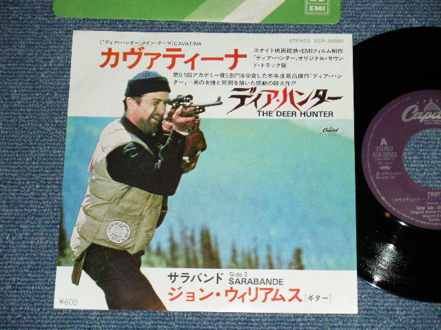 Photo1: ost JOHN WILLIAMS -  CAVATINA from THE DEER HUNTER  : SARABANDE (MINT-/MINT) / 1979 JAPAN Original Used Used 7"45