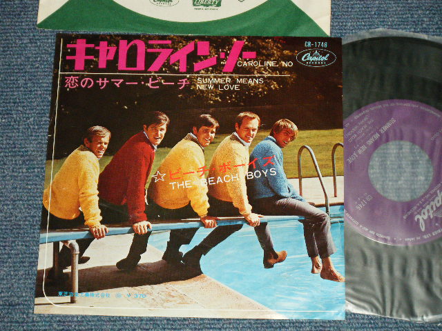 Photo1: THE BEACH BOYS ビーチ・ボーイズ -  CAROLINE, NO : SUMMER MEANS NEW LOVE (Ex/Ex+++ Looks:MINT-)   / 1960's JAPAN ORIGINAL Used 7" Single  