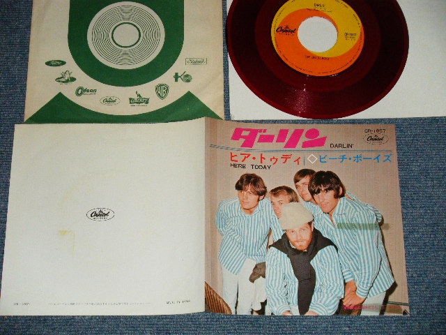 Photo1: THE BEACH BOYS ビーチ・ボーイズ - DARLIN' : HERE TODAY   (Ex+/Ex+++ TAPEOFC)   / 1960's JAPAN ORIGINAL  "RED WAX Vinyl" Used 7" Single 