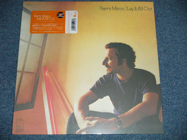 Photo1: BARRY MANN - LAY IT ALL OUT (Sealed) / 2000 Japan Original "BRAND NEW SEALED"  LP 
