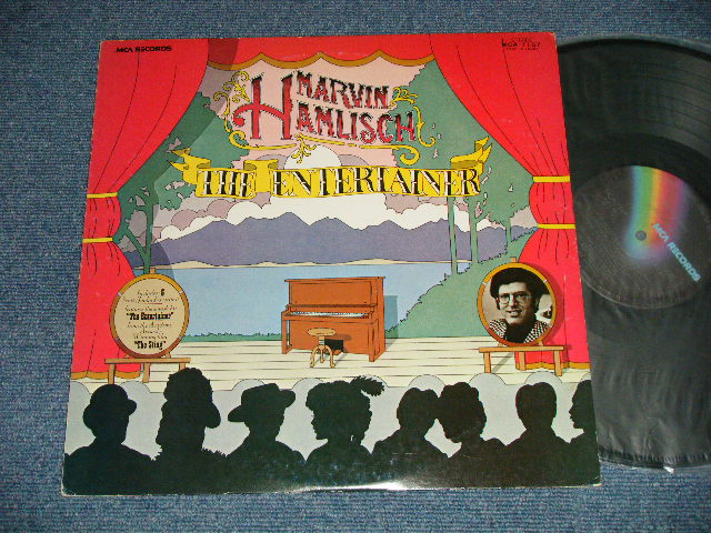 Photo1: MARVIN HAMLISCH - The ENTERTAINER  (Ex+/MINT  EDSP)  / 1984 JAPAN ORIGINAL Used LP 