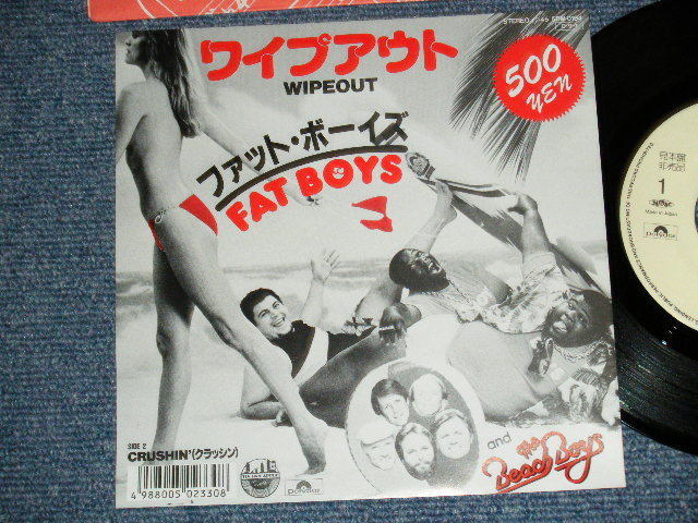Photo1: FAT BOYS with TheBEACH BOYS - WIPEOUT : CRUSHIN'   (MINT-/MINT-) / 1987  JAPAN ORIGINAL "WHITE LABEL PROMO" Used 7"45 Single