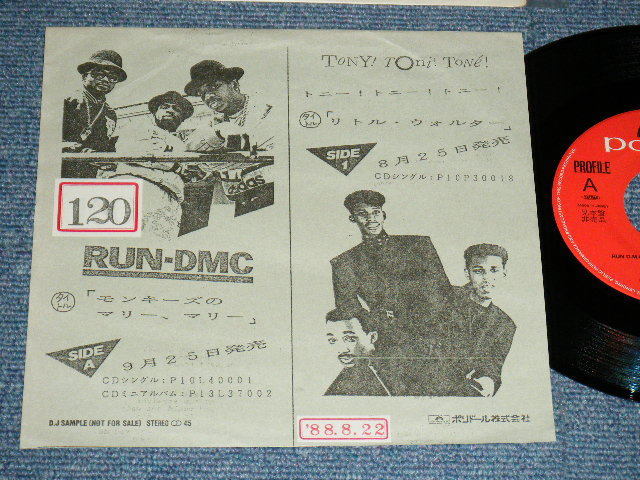 Photo1: RUN D.M.C. TONY TONI TONE -  A) LITTLE WALTER  B) MARY MARY (Ex+/MINT-  STOFC )  / 1988 Japan Original "PROMO ONLY" Used 7"45 Single