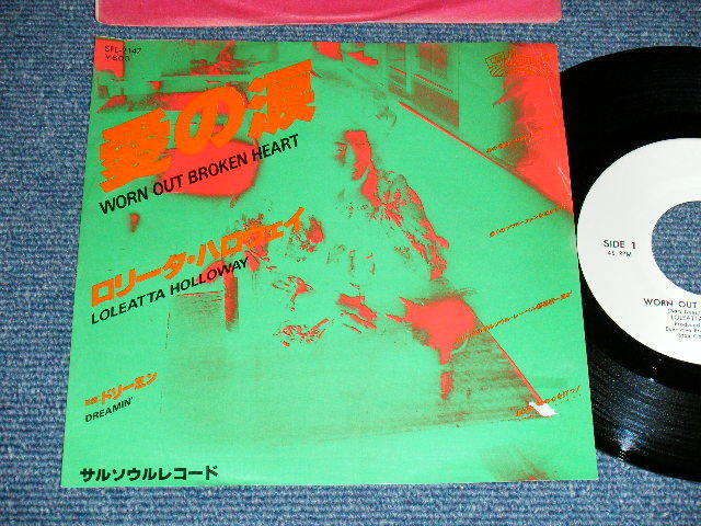 Photo1: LOLETTA HOLLOWAY - A )  WORN OUT BROKEN HEART /B ) DREAMIN' (Ex+/MINT- S.TEAROFC) / 1977 Japan White Label PROMO Used 7"45