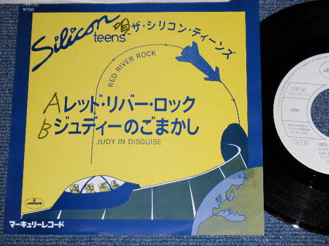 Photo1: SILICON TEENS - A )   RED RIVER ROCK   B )  JUDY IN DISGUISE  (Ex++/MINT- SWOFC) / 1980  Japan ORIGINAL Used 7"45 Single 