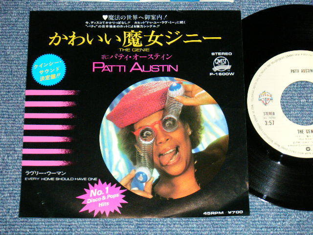 Photo1: PATTI AUSTIN - A )   THE GENIE     B )  EVERY HOME SHOULD HAVE ONE (Ex+++/MINT- ) / 1981 Japan ORIGINAL Used 7"45 Single 