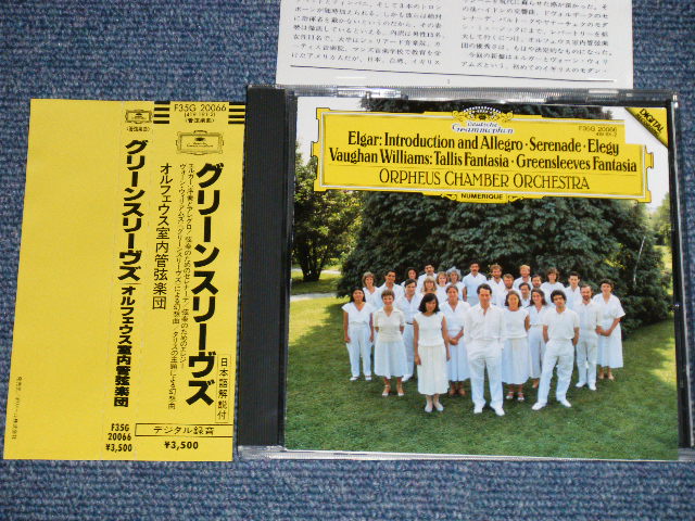 Photo1: Orpheus Chamber Orchestra  ELGAR - VAUGHN WILLIAMS - GREENSLEEVES (Ex++/MINT) / 1986 JAPAN 1st Press Used CD with OBI  