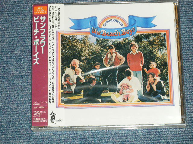 Photo1: THE BEACH BOYS - SUNFLOWER (Straight Reissue for Original Album )  (SEALED)  / 2000 JAPAN    "BRAND NEW SEALED" CD with OB 