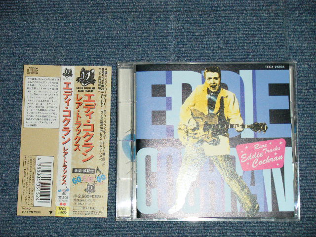 Photo1: EDDIE COCHRAN - RARE TRACKS (MINT/MINT)  / 1993 Japan Original Used CD  with OBI 
