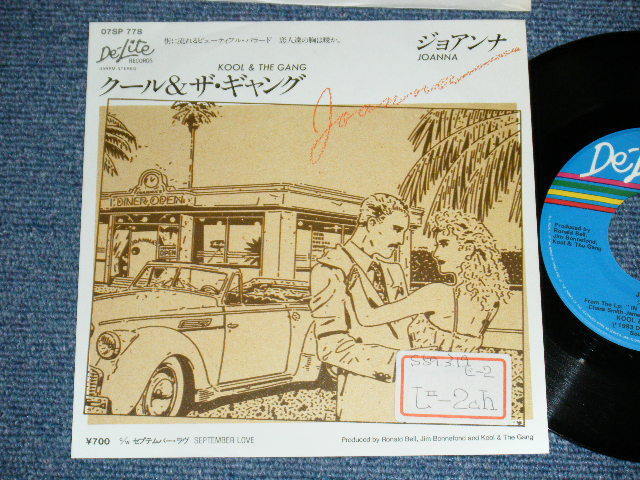 Photo1: KOOL & THE GANG - A) JOANNA    B)  SEPTEMBER LOVE(Ex++/MINT-  STOFC)  : / 1984 JAPAN ORIGINAL Used 7"Single 