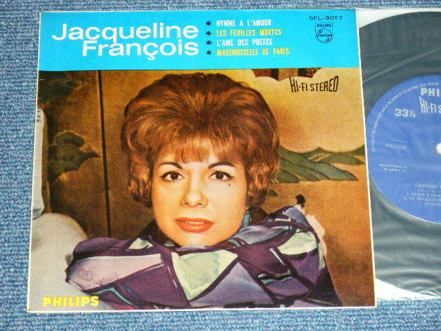 Photo1: JACQUELINE FRANCOIS -  BEST 4 Vol.3 NYME A L'AMOUR (Ex++/Ex+++) /  Japan ORIGINAL Used 7" EP