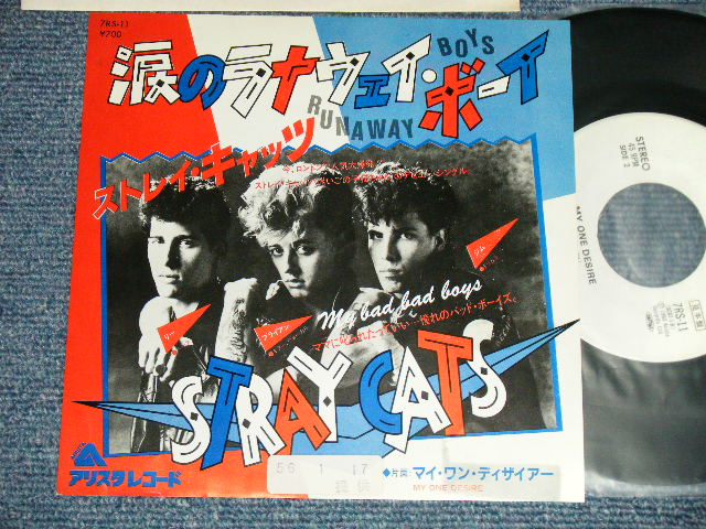 Photo1: STRAY CATS  ストレイ・キャッツ - A) RUNAWAY BOY   B) MY ONE DESIRE (Ex++/Ex++ :STOFC.) / 1981 Japan ORIGINAL " White Label PROMO" Used 7" Single With PICTURE SLEEVE 
