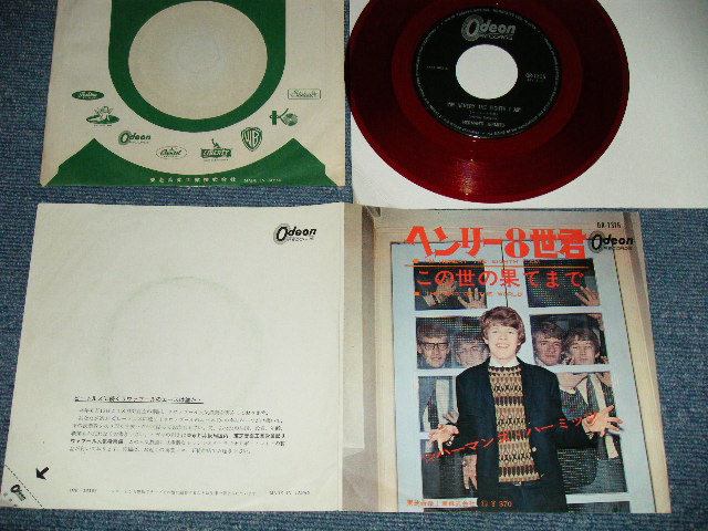 Photo1: HERMAN'S HERMITS ハーマンズ・ハーミッツ  - A) I'M HENRY THE EIGHTH I AM   B) THE END OF THE WORLD (Ex+++/Ex+++)  / 1965  JAPAN ORIGINAL "RED WAX Vinyl" Used 7"Single 