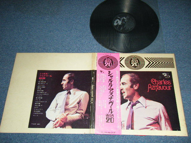 Photo1: CHARLES AZNAVOUR シャルル・アズナヴール - SUPER MAX 20 (Ex++/MINT-)   / 1971 JAPAN ORIGINAL Used LP  with OBI 