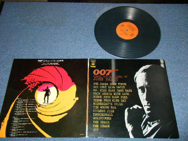 Photo1: JOHN BARRY - 007 JAMES BOND  GREAT MOVIE SOUNDS OF (Ex+++/MINT-)  / 1960's JAPAN ORIGINAL Used LP  