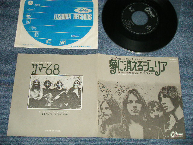 Photo1: PINK FLOYD - A)JULIA DREAM  B) SUMMER '68 (MINT-/MINT-)   / 1971 JAPAN ORIGINAL Used 7"SINGLE