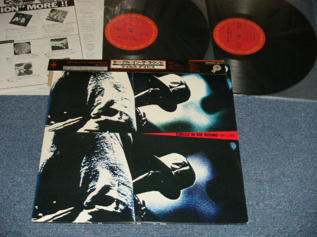 Photo1: MILES DAVIS  マイルス・デイビス 　デイヴィス- CIRCLE IN THE ROUND (Ex++/MINT-)  1979 Japan  Used 2-LP with OBI  / 