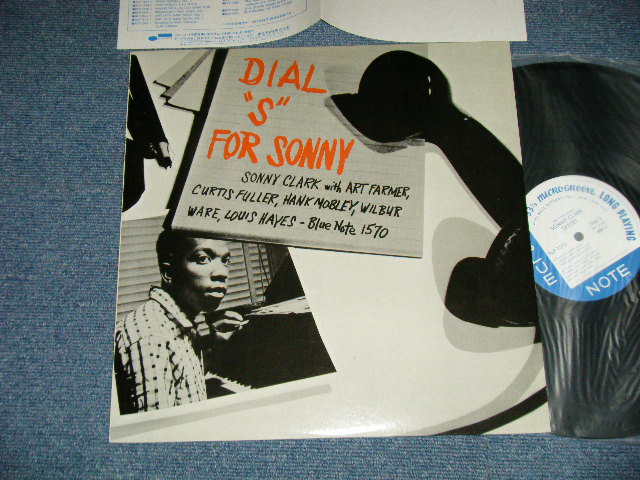 Photo1: Sonny Clark ‎– Dial "S" For Sonny (MINT-/MINT) / 1990 Version JAPAN REISSUE Used LP
